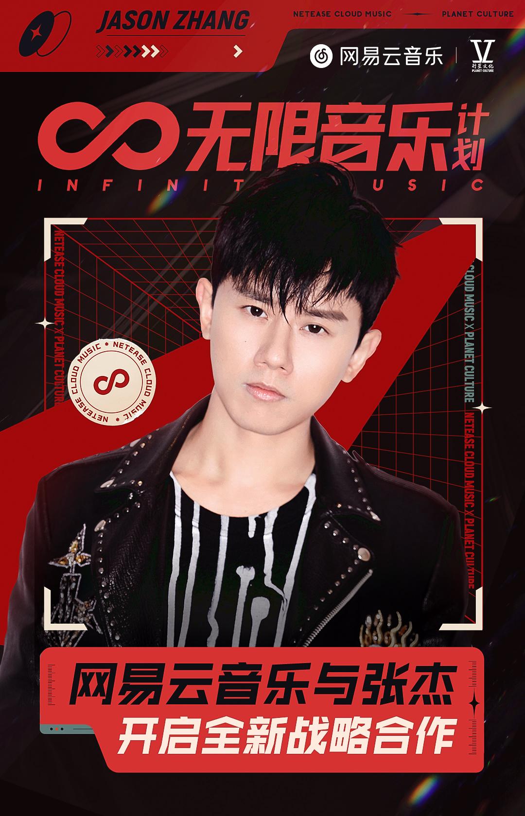 先声周报|5G数字音乐超高清音质技术要求推出