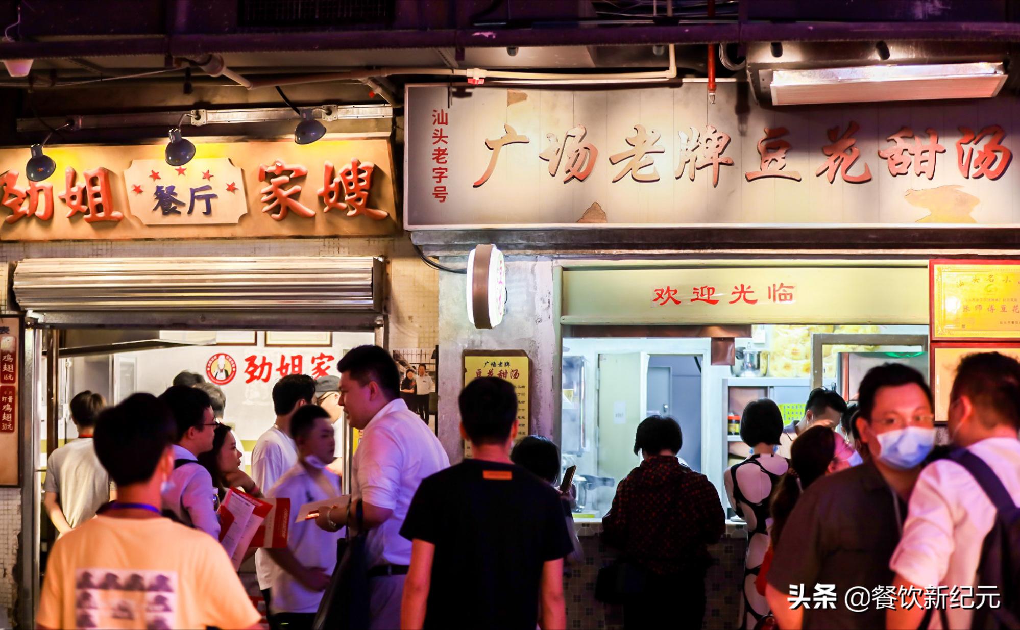 文和友排队4000桌评论,文和友今天排队情况