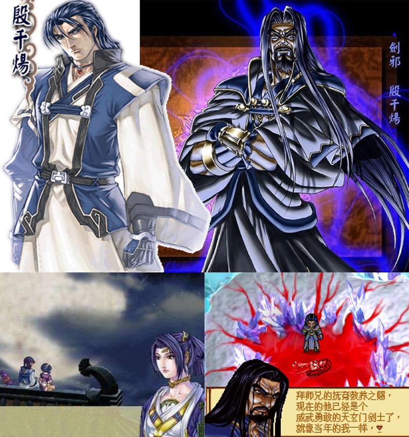 最经典的游戏设定,经典游戏中最难以接受的设定