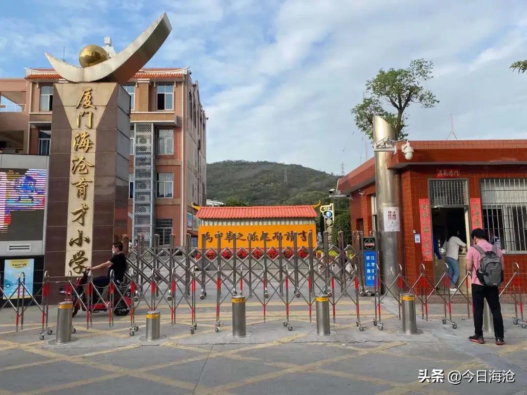 109岁的中国老红军,109岁的老红军