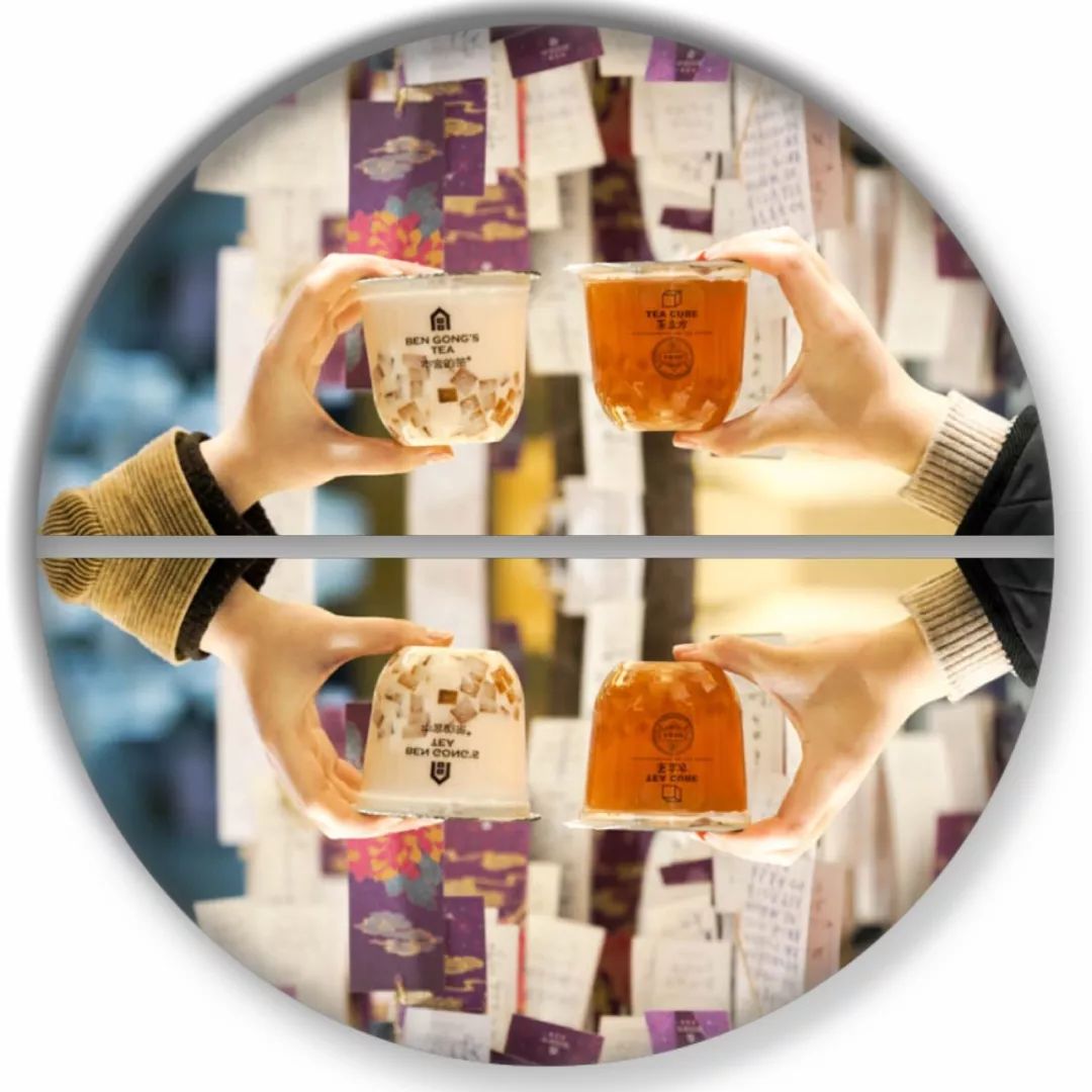 火遍全国的明星茶饮本宫的茶开到桂林了！凭口袋茶掀起了排队潮流