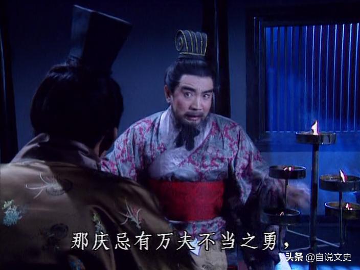 老版三国演义曹操杀董卓精彩视频,老版三国演义曹操第一次见董卓