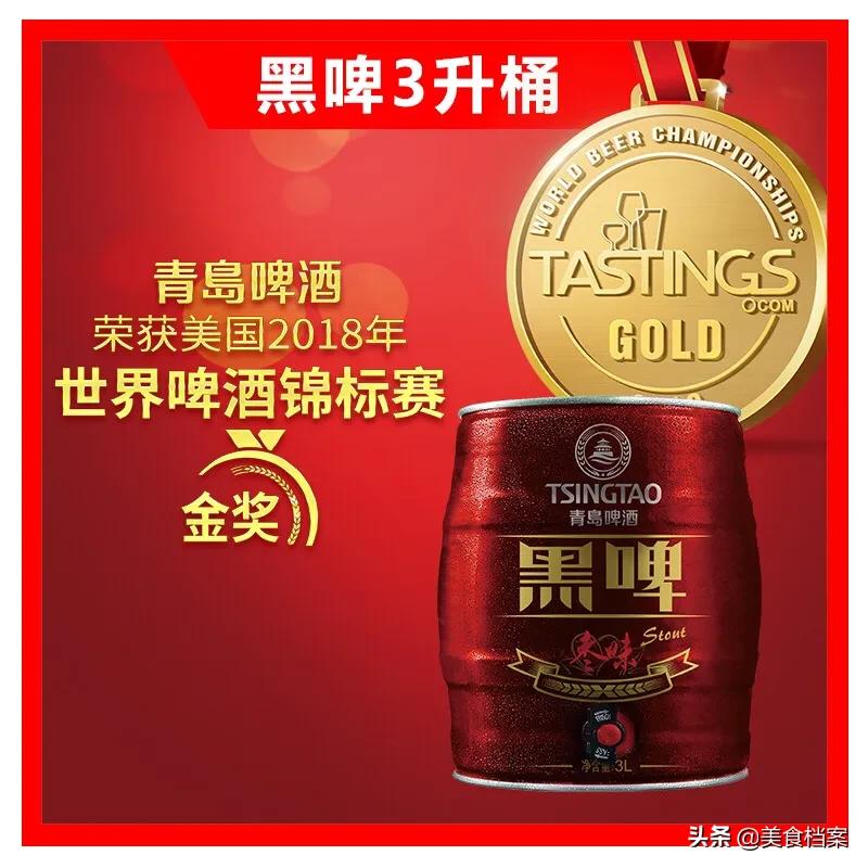 青岛啤酒奥古特1903,青岛经典啤酒和1903一样吗