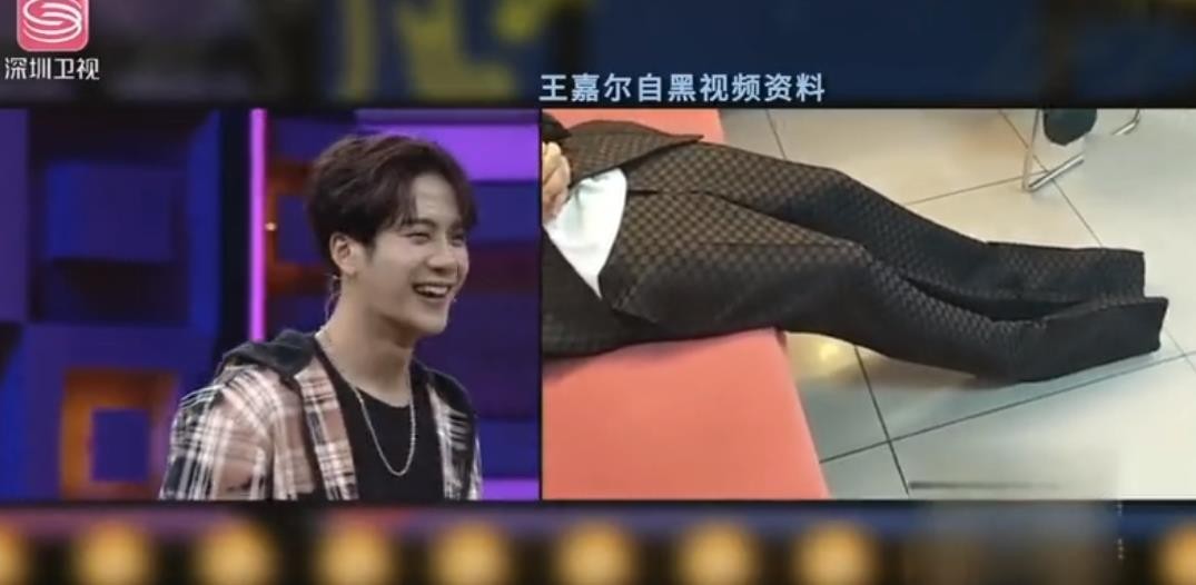 “夜店小王子”王嘉尔的瓜