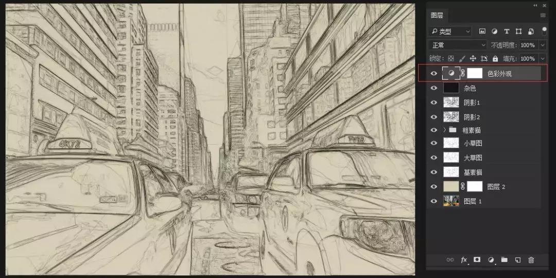 如何在AdobePhotoshop中创建素描效果