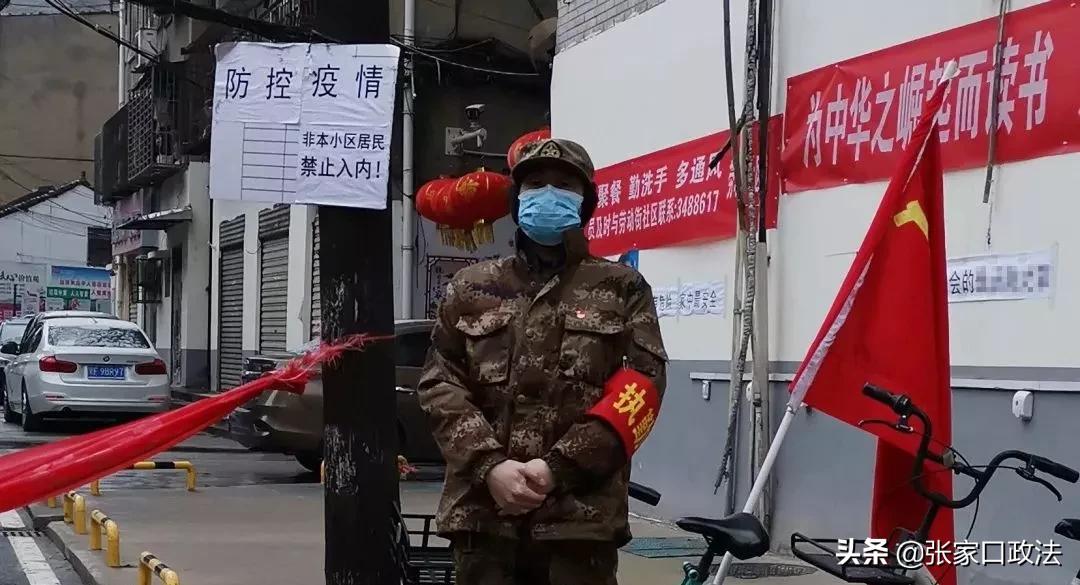 阳原人，我终于看清你了