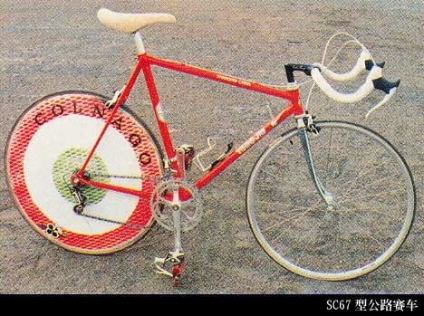 二八大杠永久自行车什么材质,二八大杠自行车哪年的