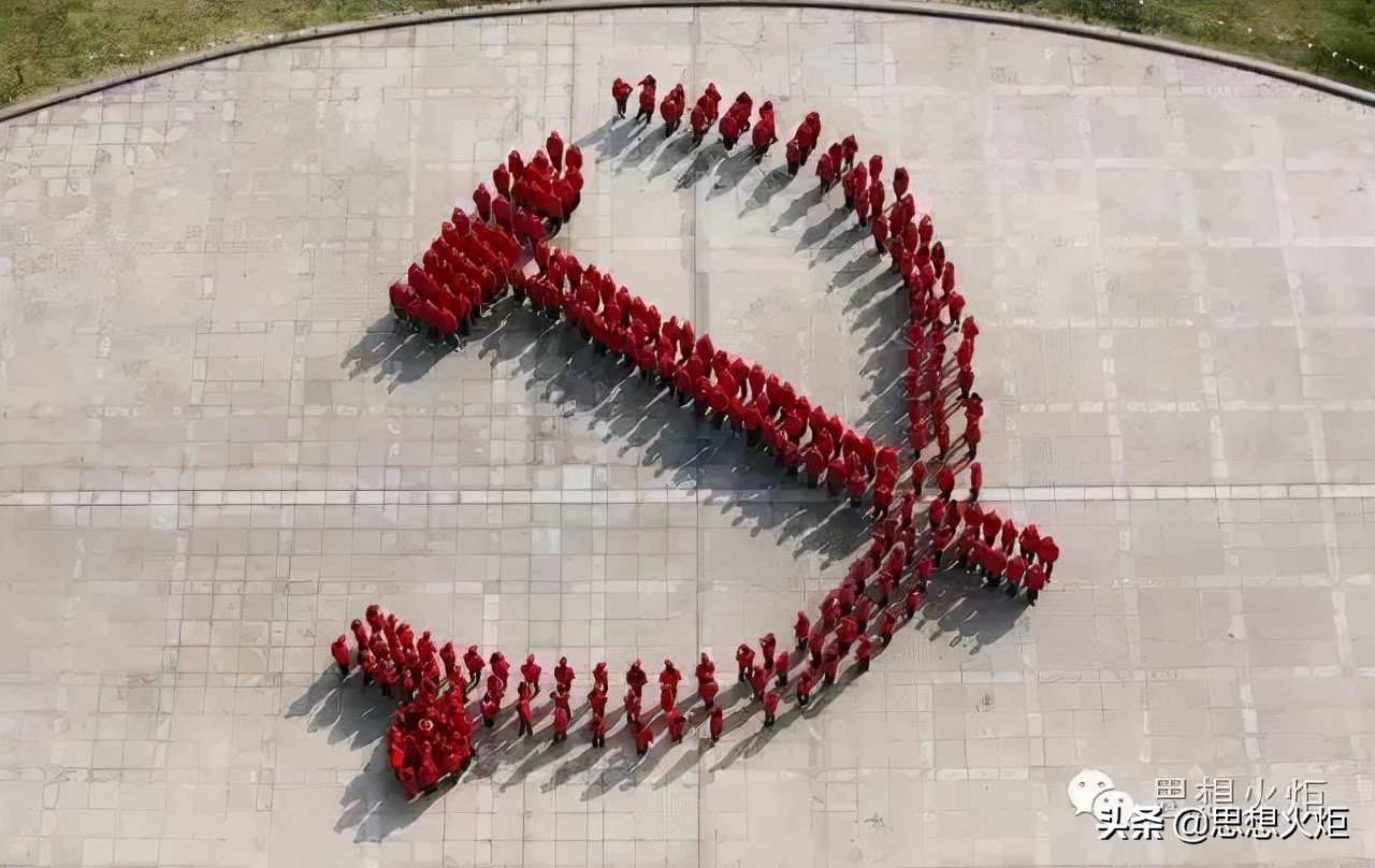 王炳林：中国*产党共**运用底线思维的百年考察