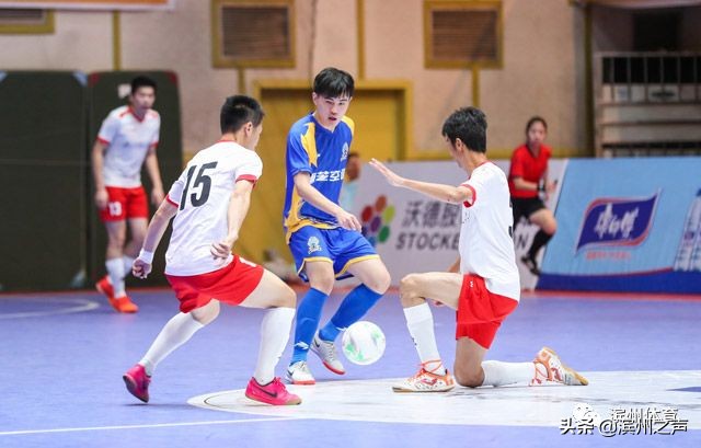 五甲联赛赛程,五甲滨州总决赛