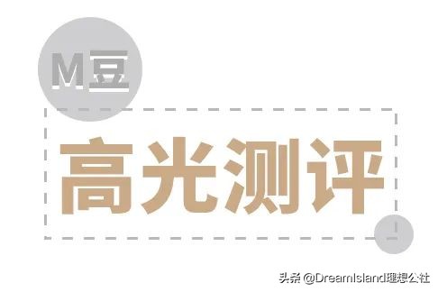 玻尿酸高光排名,打玻尿酸高光推荐