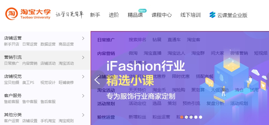 怎么防止线上兼职被骗,网上兼职怎么判断是不是骗人的