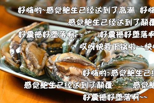 鸡煲界中的LV，澳洲龙虾做配菜，嗦一口就管不住嘴！