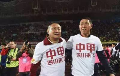 四川雄起原版,《四川雄起》