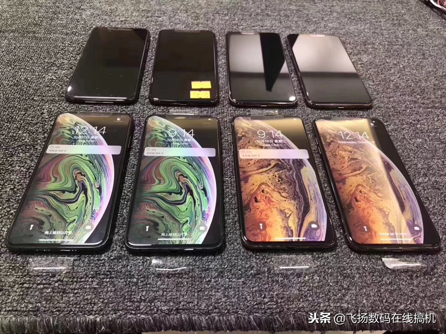 iphone13pro美版,美版iphone13promax