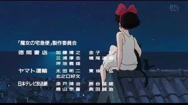 日本的快递排行,日本快递公司在中国最有名的