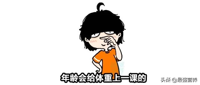 真的有人怎么吃都胖吗,一个瘦子教你如何健康增肥