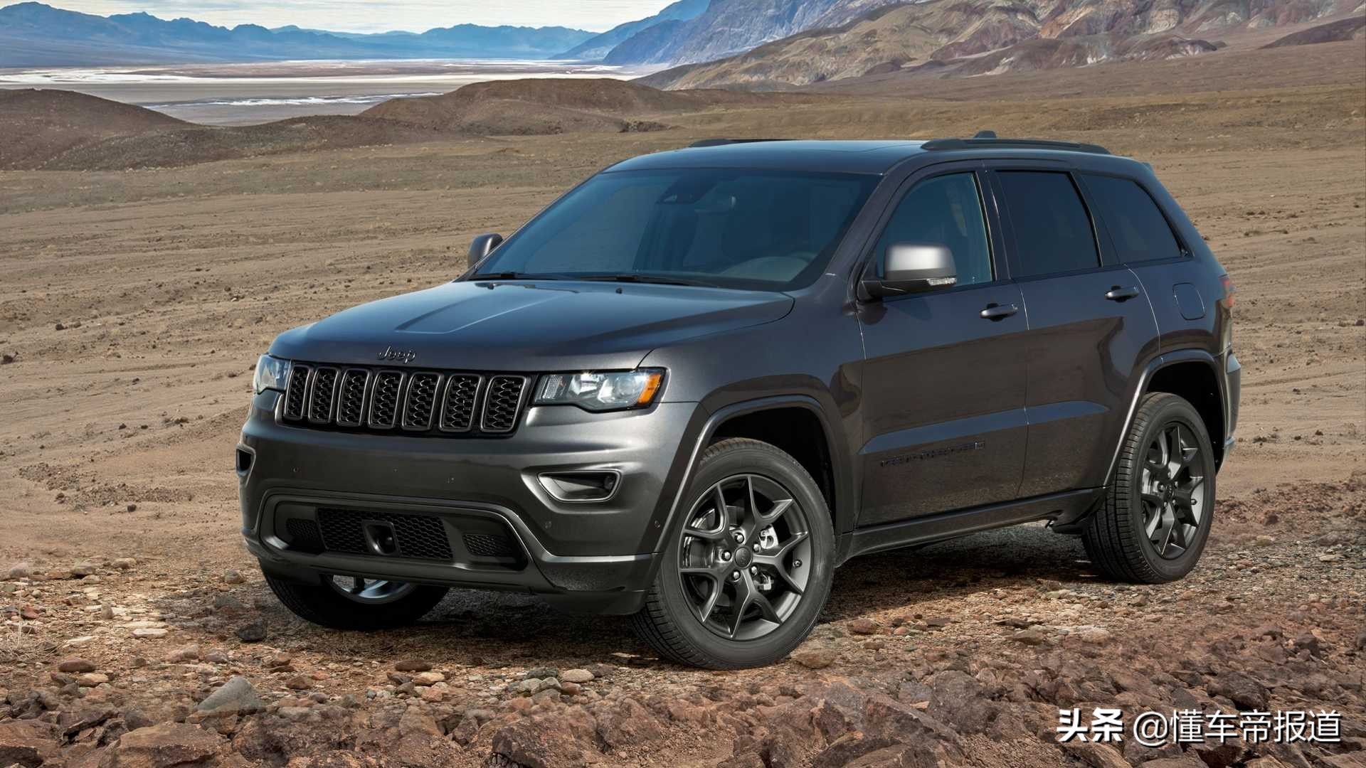 2020jeep大切诺基旗舰版,2023款jeep大切诺基发布会