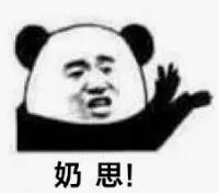 澶氫鸡澶氭礂鎵嬫恫,澶氫鸡澶歽orkdale璐墿涓績