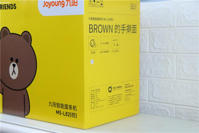 把面馆搬回家,把餐厅美食搬回家