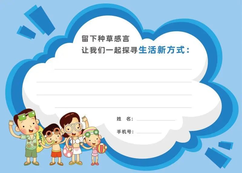 武康路旅游咨询服务中心,上海武康路旅游全攻略