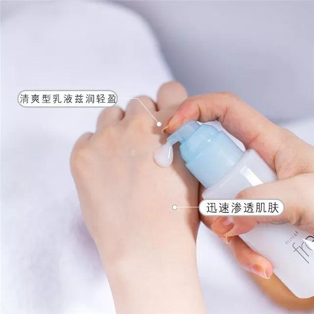 日本什么平价的水乳适合油性皮肤,日本18岁女生水乳套装推荐