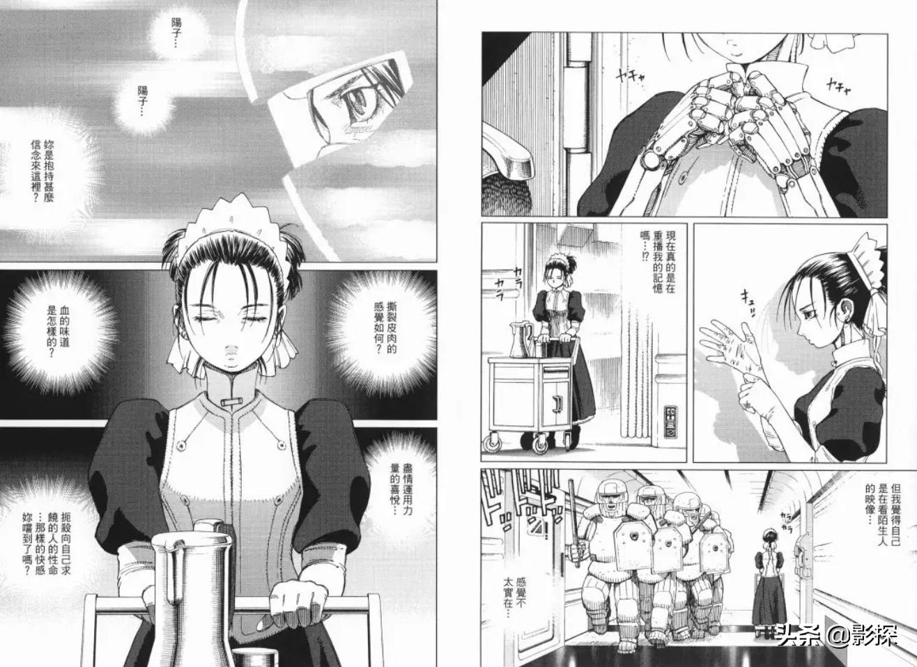 耗时几亿小时电影,一部耗费16亿的电影