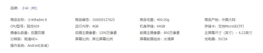 掌阅f1墨水屏阅读器评测,掌阅f1好还是口袋阅好