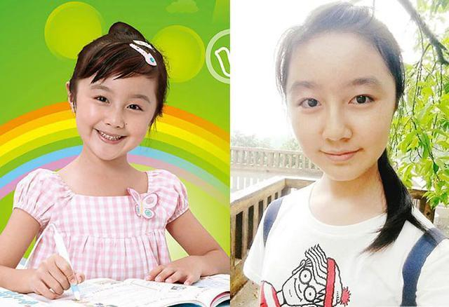 09年女孩爆红,红遍大江南北的点读机女孩现状