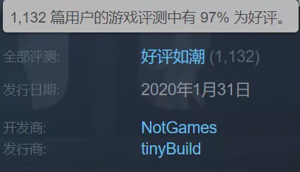 在这个模拟导播游戏里，我终于知道为什么会有那么多“放送事故”