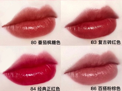 ysl是什么做成的,ysl是一个怎样的品牌