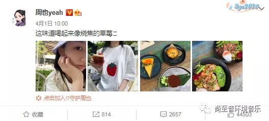 朋友圈该如何发得有吸引力,怎样发朋友圈会让人忍不住点赞