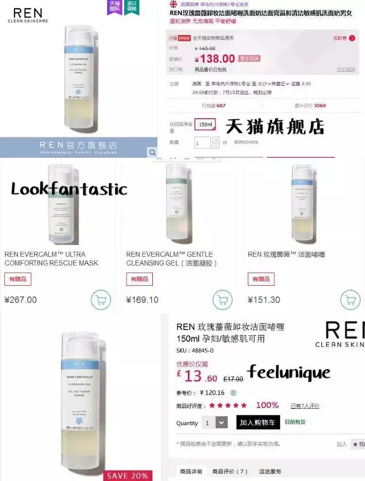 瀹夊埄鍥介檯澶х墝浜у搧,瀹夊埄澶х墝浜у搧