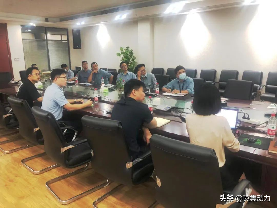 江苏省常州新区广达热电有限公司,常州新北区广达热电有限公司