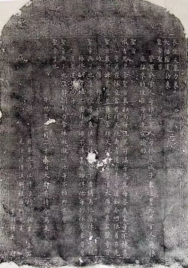 书法各大常识汇总,书法专业术语100条