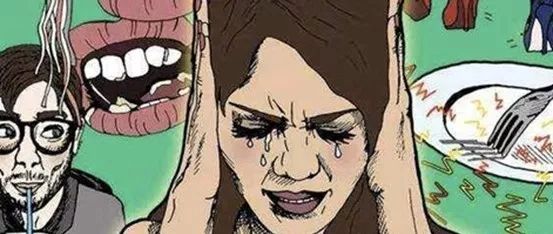 《庆余年》里“顺风耳”超技能在现实存在？听觉过敏是超级听力？