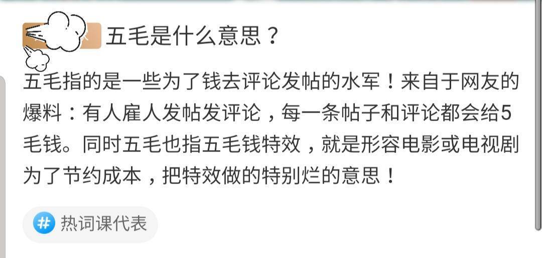 袁立发文喊话视频,袁立实际行动完整视频