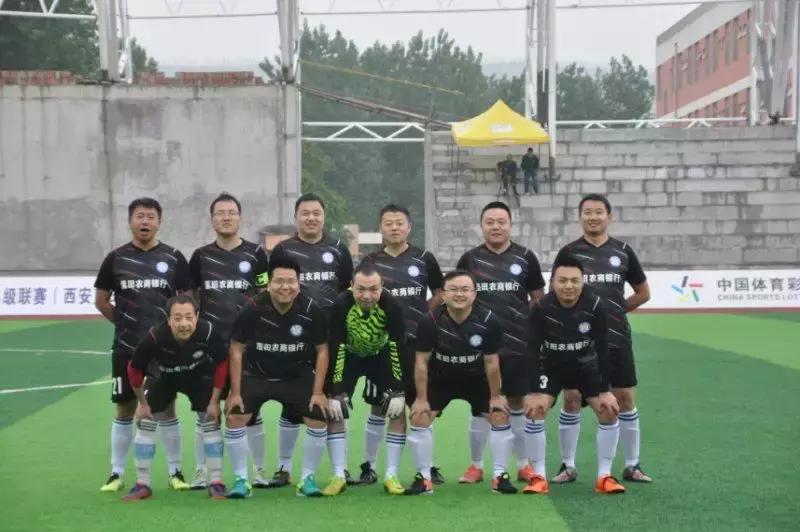 陕乙联赛西安,陕西蓝田县足球联赛