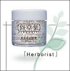 20岁女士化妆品最好品牌推荐,适合18岁左右少女用的化妆品