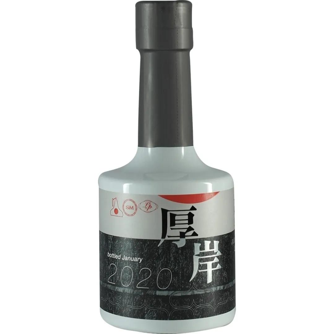 日本威士忌十大名牌排名,十大公认最好喝的日本威士忌