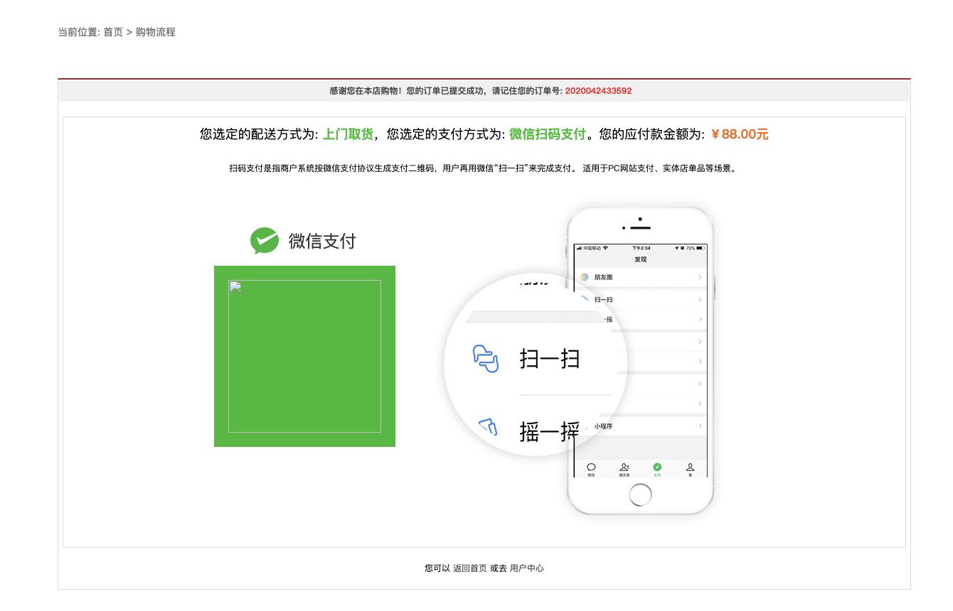 阿里云怎么搭建电商仓库,驻云科技阿里云