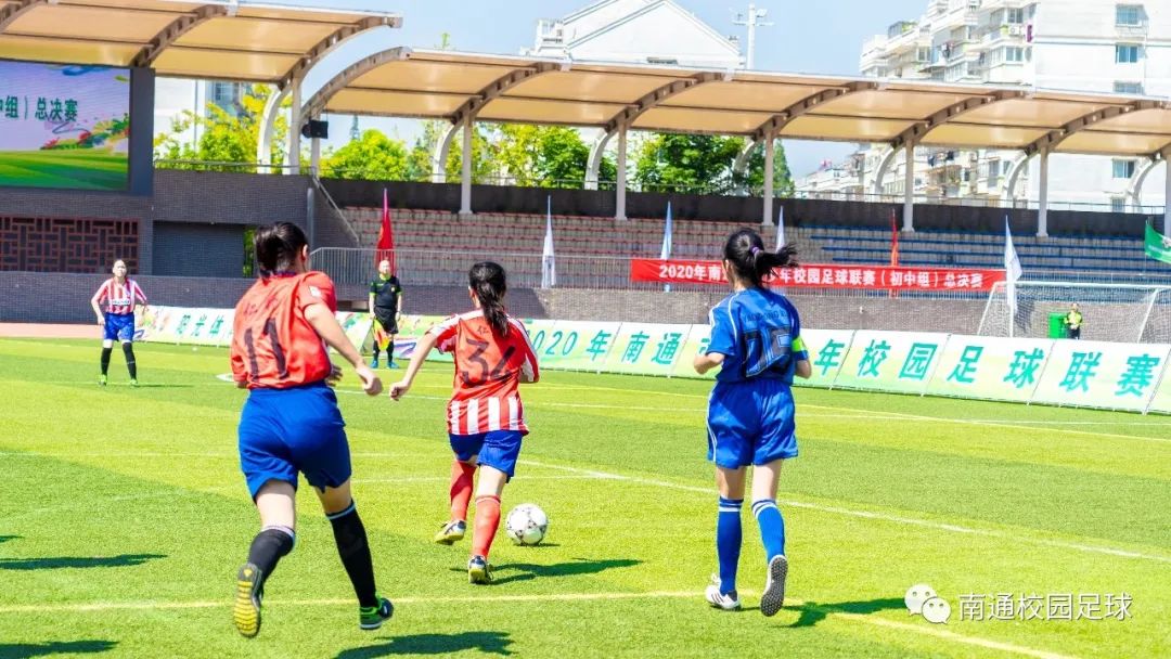 2019年南通市中小学生足球赛,2021南通青少年校园足球赛