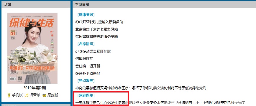 户外野营炉具怎么选,户外露营需要带什么炉具