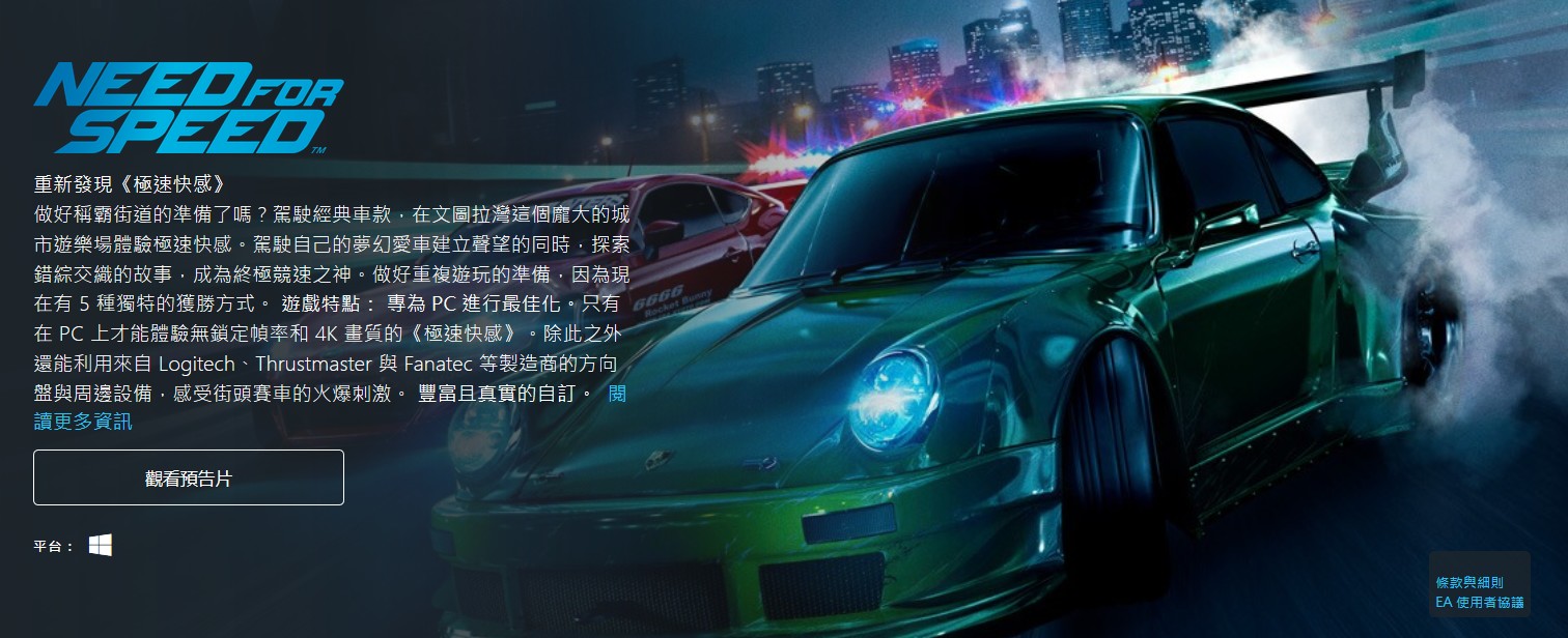 steam周末特惠ubisoft,非steam平台有什么特惠