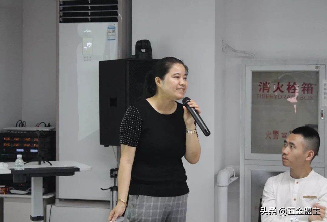 五金行业热点资讯：家居五金专委会前往上海画宇实业参观交流