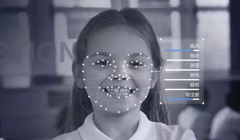 云脉人工智能,云脉人脸识别靠谱吗