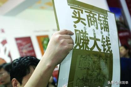 售后返租商铺陷阱,买了售后包租商铺怎么办