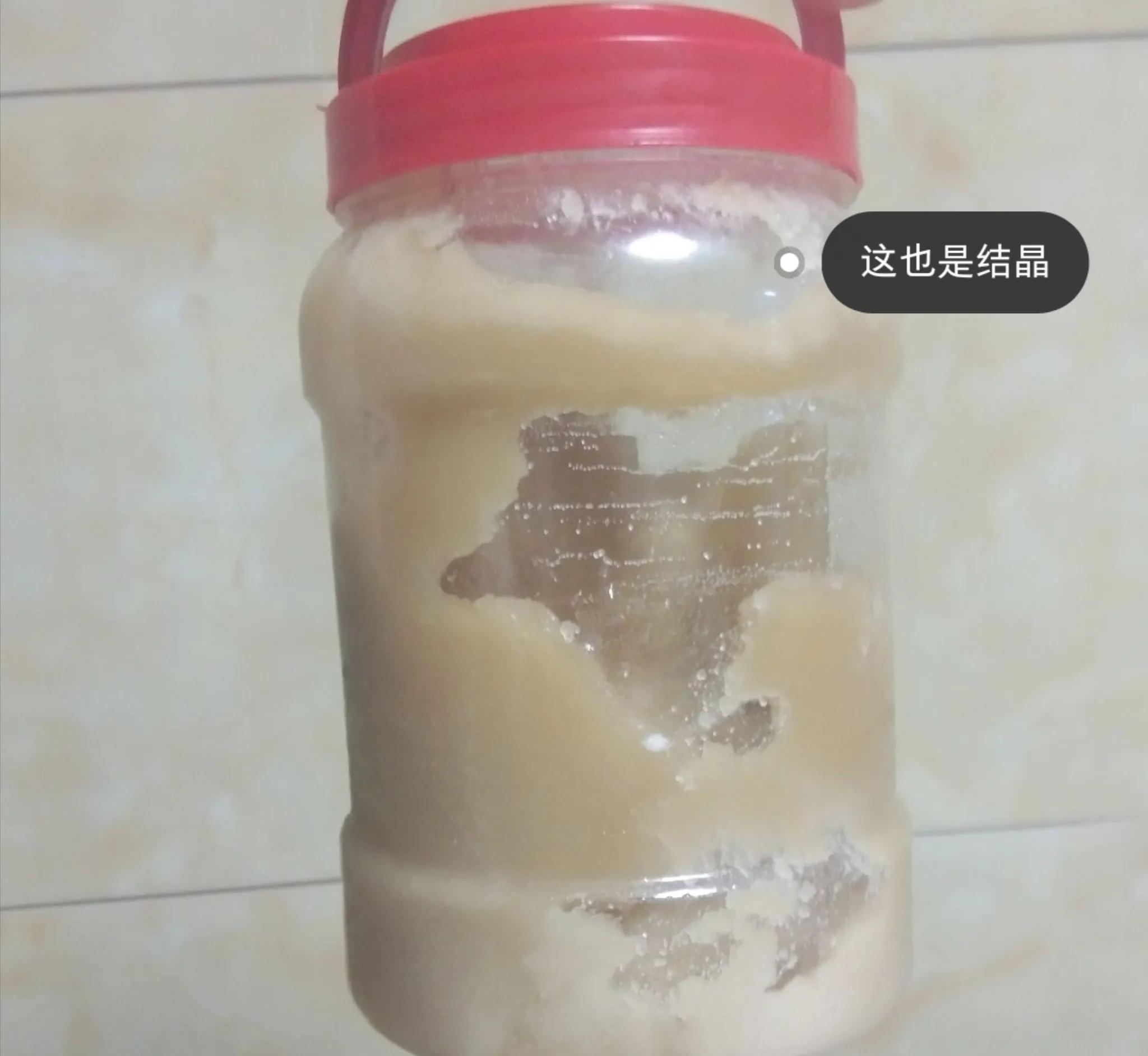 结晶蜂蜜品牌质量排名,捷氏结晶蜂蜜质量怎么样