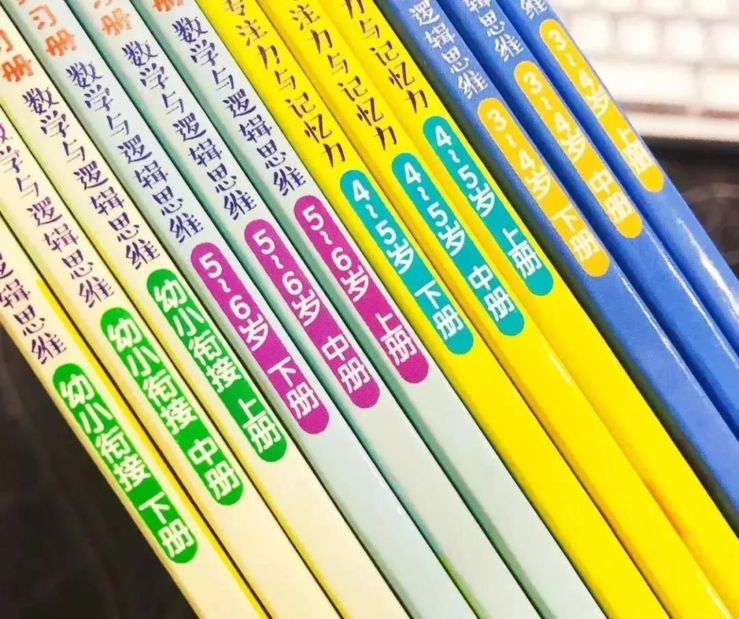 从几岁锻炼孩子的逻辑思维能力,从小培养孩子的大脑智能