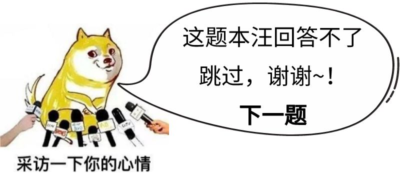 想养生？先给我脱个精光，一件都不许留！