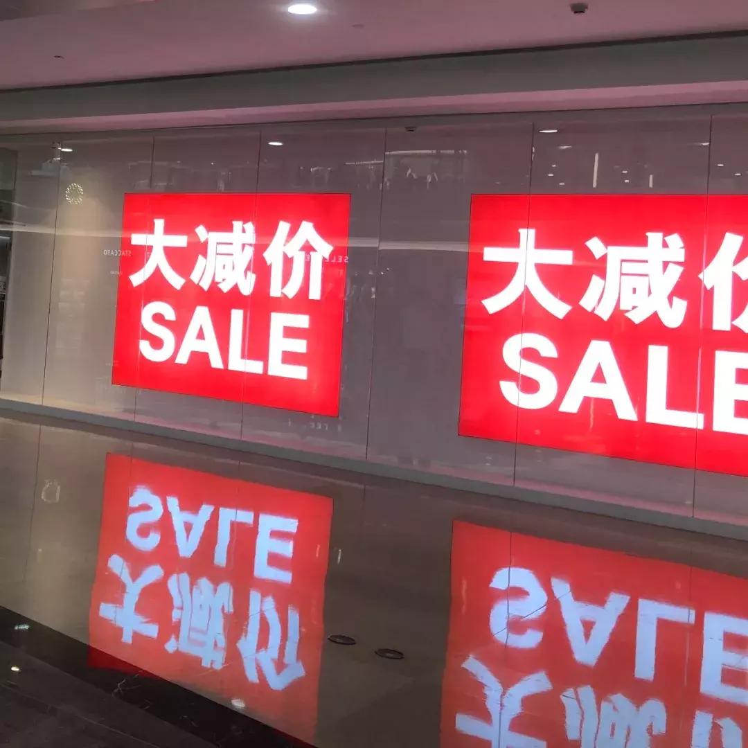 优衣库营销技巧,优衣库服装推广技巧